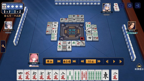 Jantama MahjongSoul BREE6wMtF2.jpg