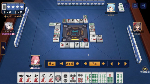 Jantama MahjongSoul wAbvUndFqL.jpg