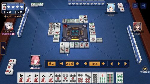 Jantama MahjongSoul l4RsFYqrSv.jpg