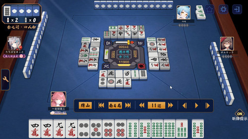 Jantama MahjongSoul WWqEOu0FLZ.jpg