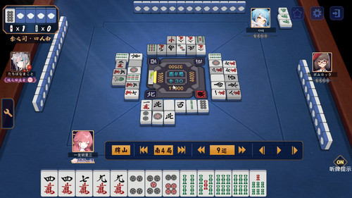 Jantama MahjongSoul kLGL2FHuv5.jpg