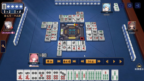 Jantama MahjongSoul o2pT6SwkUX.jpg