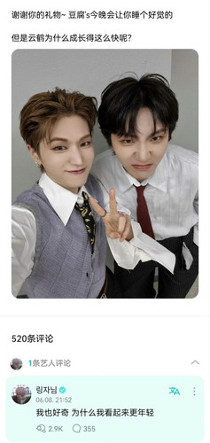 013ED0D5 979F 436D 8115 10EACDF69733.jpg