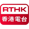 120px Radio Television Hong Kong Logo.svg.png