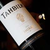 Website Photos Wine Tasting 1080x540px (5)