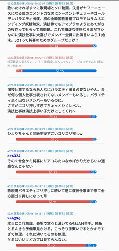 Screenshot 20240610 215421.jpg