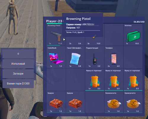 Medal CytE715MDe.png