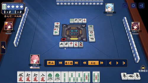 Jantama MahjongSoul qwgngoKI3b.jpg