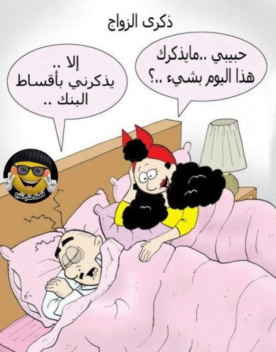 FB IMG 1718125637041