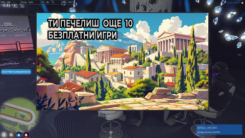 FiveM b2802 GTAProcess nYMNQYb2l3.jpg