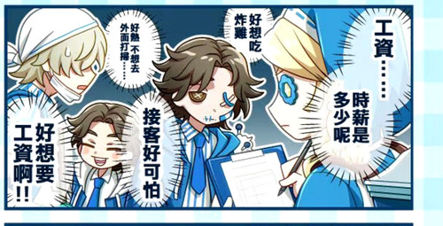 Screenshot 20240611 201700.jpg