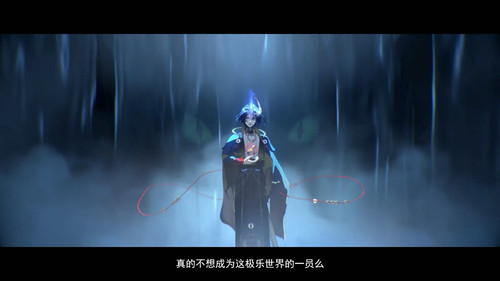 网易阴阳师手游06111xxx[00 01 23][20240611 205755 0].jpg