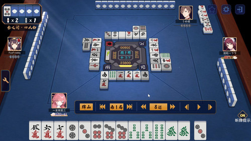 Jantama MahjongSoul EdT6jyFfLS.jpg