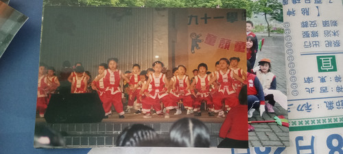 IMG 20240504 122645.jpg