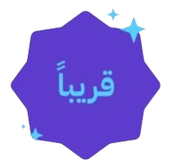 WhatsApp Image 2024 06 06 at 10.44.30 PM removebg preview removebg preview.png