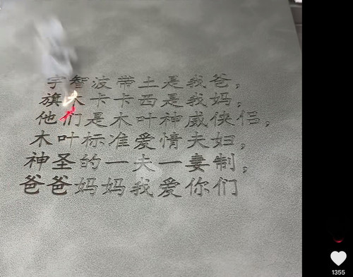 E0F21642 061F 41DD B76D 80EAA915BCE3.jpg