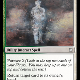 Vanish.png