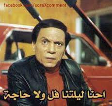 images (59).jpeg new.jpg