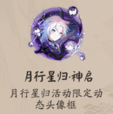 eyQmiax hbhqXdZ3pT3cS8z a4.gif