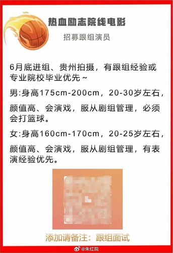 84734070 545A 4F93 8AF4 C4511CFCD955.jpg