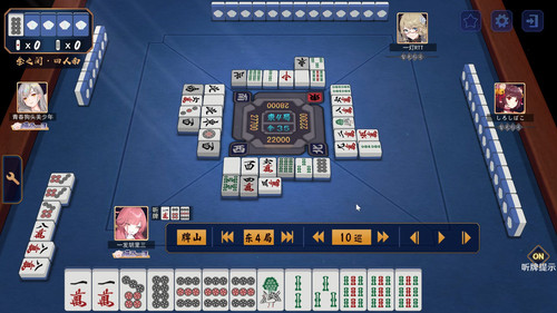 Jantama MahjongSoul zX85hbJqTv.jpg