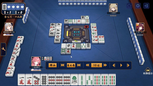 Jantama MahjongSoul cUsOX4gx9M.jpg