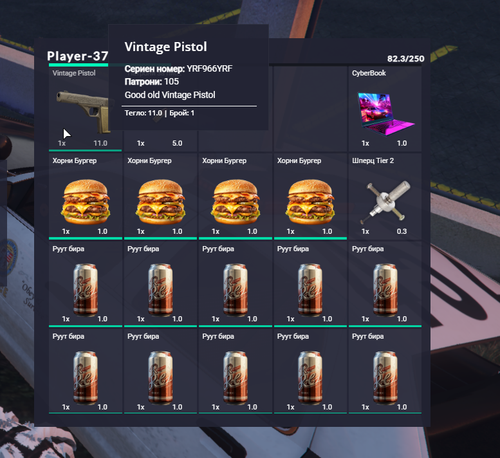 FiveM b2802 GTAProcess JJZRbFLkMo.png