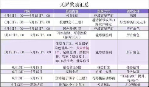 Image 1717679872613.jpg