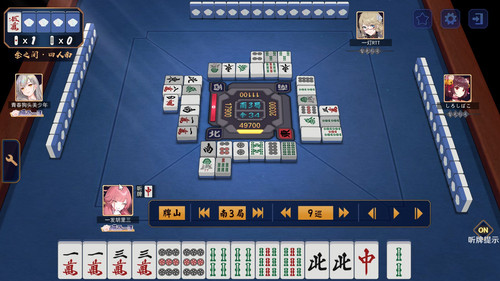 Jantama MahjongSoul 2kEcav47EG.jpg