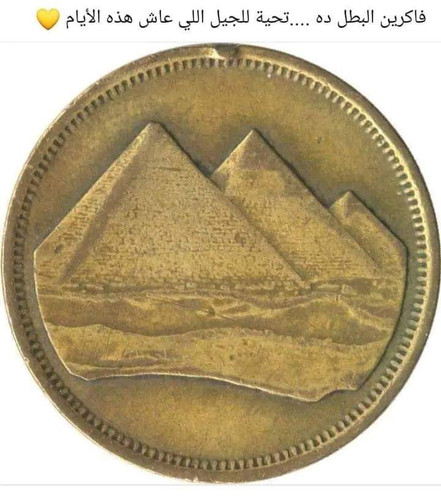 FB IMG 1718106519510.jpg