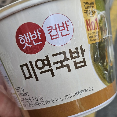 A1AF473F 5938 473F A13C 3BFAA87350D6.jpg