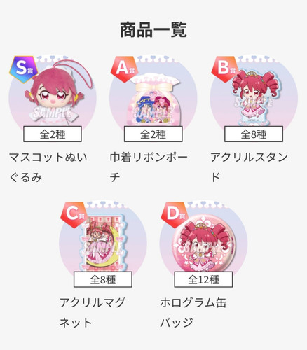 Screenshot 2024 06 12 15 34 35 59 495f17c58cbe167637e70d8012a8aa6f.jpg