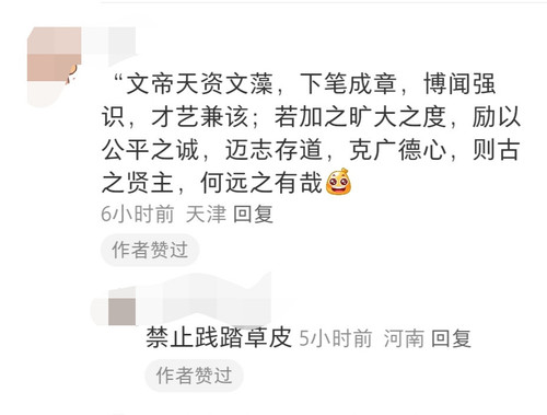 Screenshot 20240612 153308.jpg