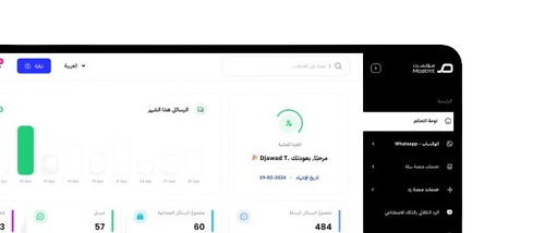 WhatsApp Image 2024 06 10 at 11.04.18 PM removebg preview.png