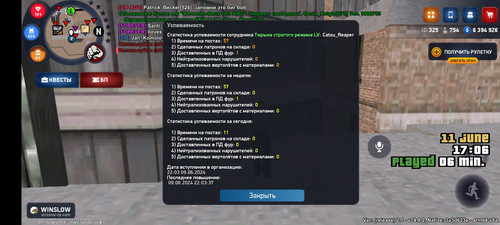 Screenshot 2024 06 11 17 06 36 531 com.arizona21.game.jpg