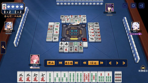 Jantama MahjongSoul kzoYfD1RTY.jpg