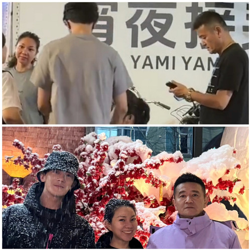 Collage 20240611 232553.jpg