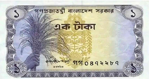 JPEG 20240611 212852 4382797139186579252.jpg