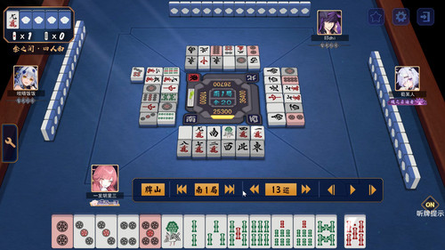 Jantama MahjongSoul e3MoZphfDU.jpg