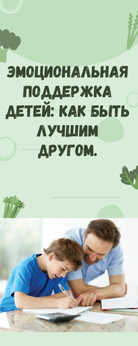 75.jpg