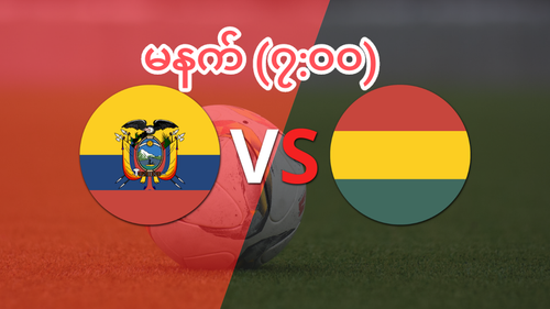 IMG 20240612 080033.png