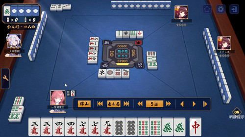 Jantama MahjongSoul URXSWRmXDb.jpg