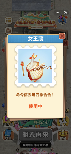 C6645B82 7E95 45BB BC9C FB5522CF642E.png