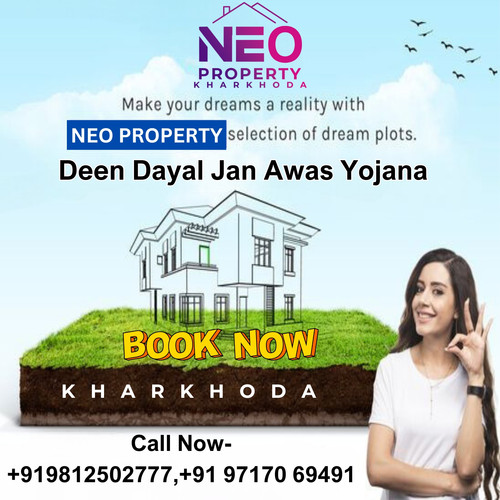Deen Dayal Jan Awas Yojana.jpg