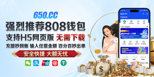 手机轮播 800 x 400.jpg