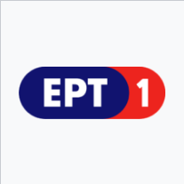 ert1.png