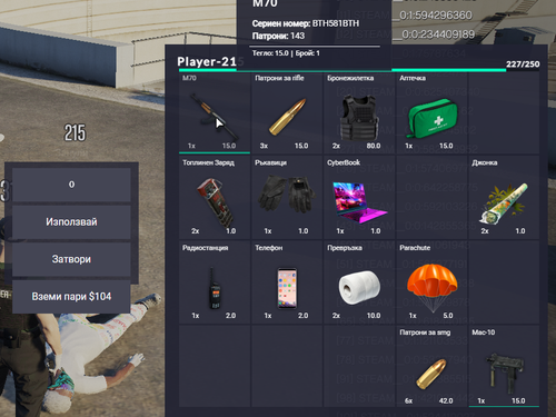 Medal jQstddXPgG.png