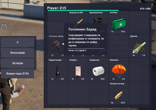 Medal ga2iCrISIS.png