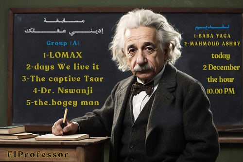 IMG 20231202 WA0006.jpg