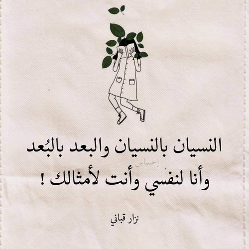 FB IMG 1701540894262.jpg